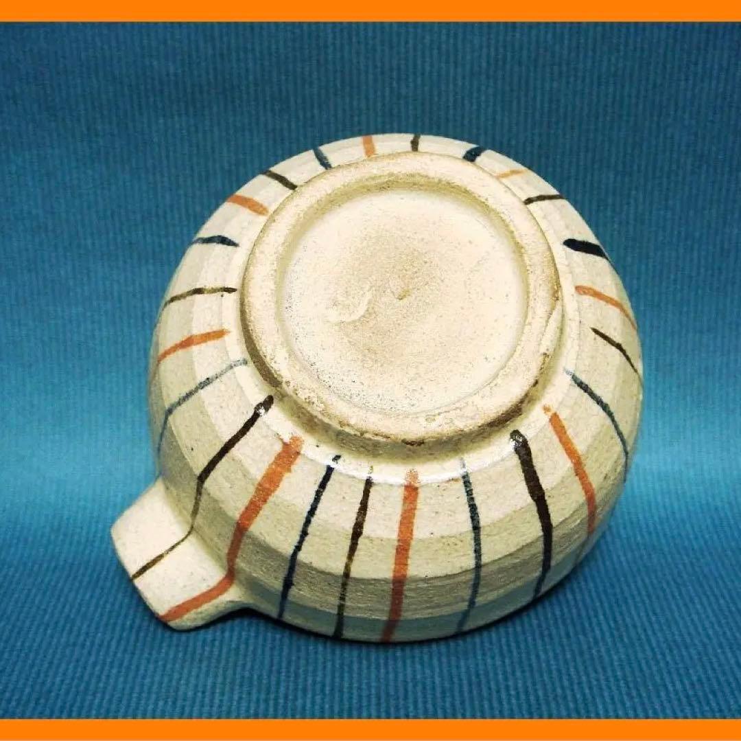 297『麦わら 片口』　/骨董品 古美術 古道具 アンティーク 古玩