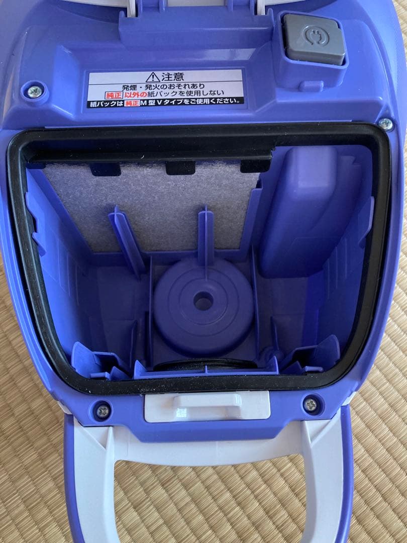 2025年製 パナソニック 紙パック掃除機 MC-PBH6A-AH