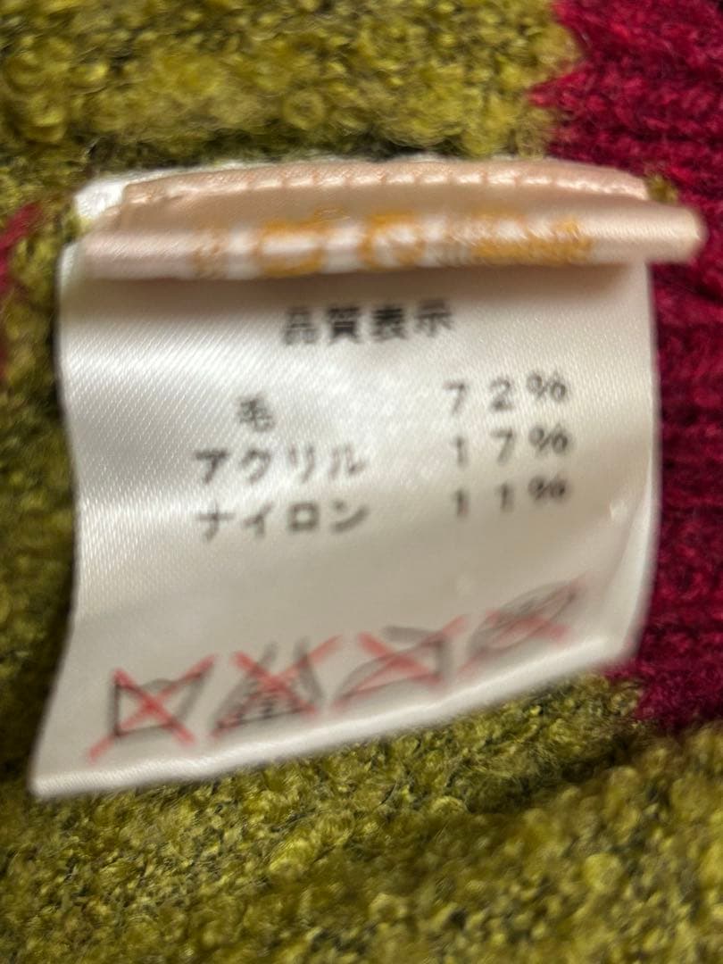 ヴィヴィアンウエストウッド　耳当てつきニット帽