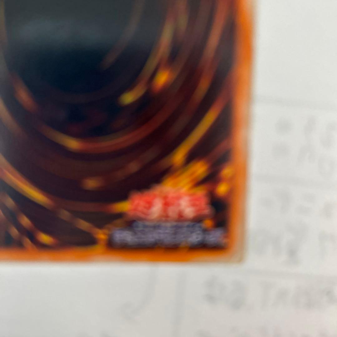 暗黒騎士ガイア　初期UR 傷有り　プレイ用　型番なし