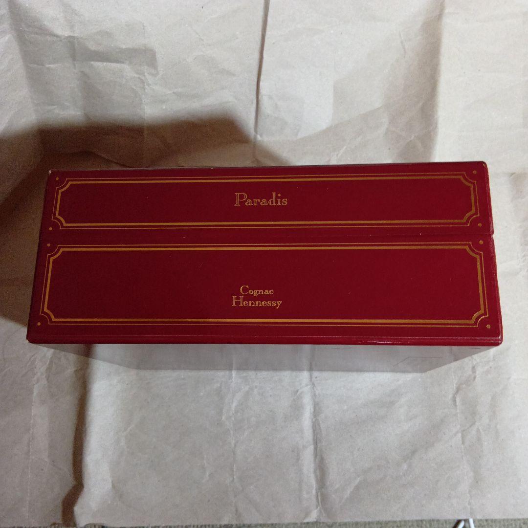 s*3様 HennessyCognac．ParadisExtra700ml