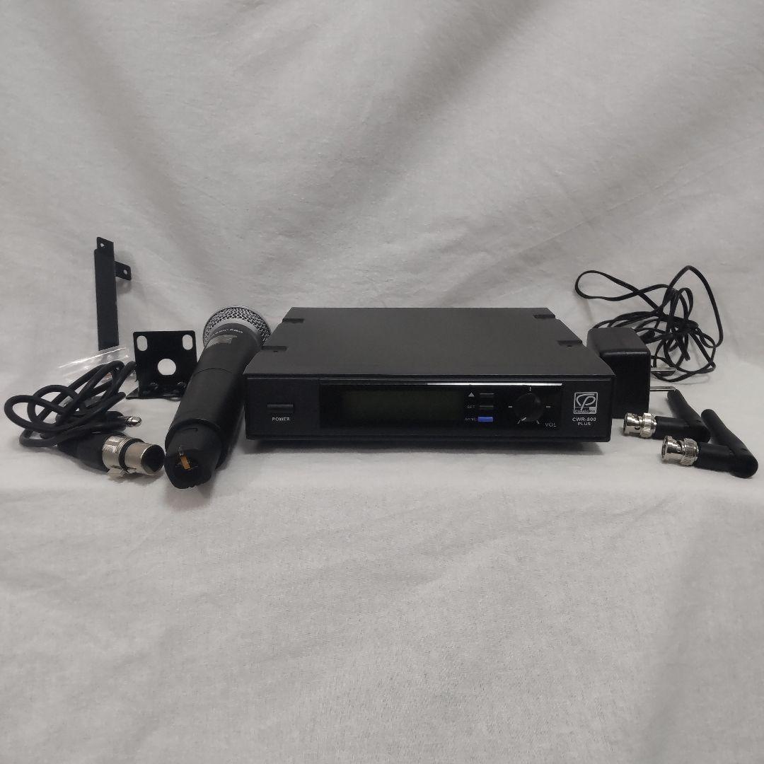 CWM-801S PLUS ワイヤレスマイク セット Classic Pro