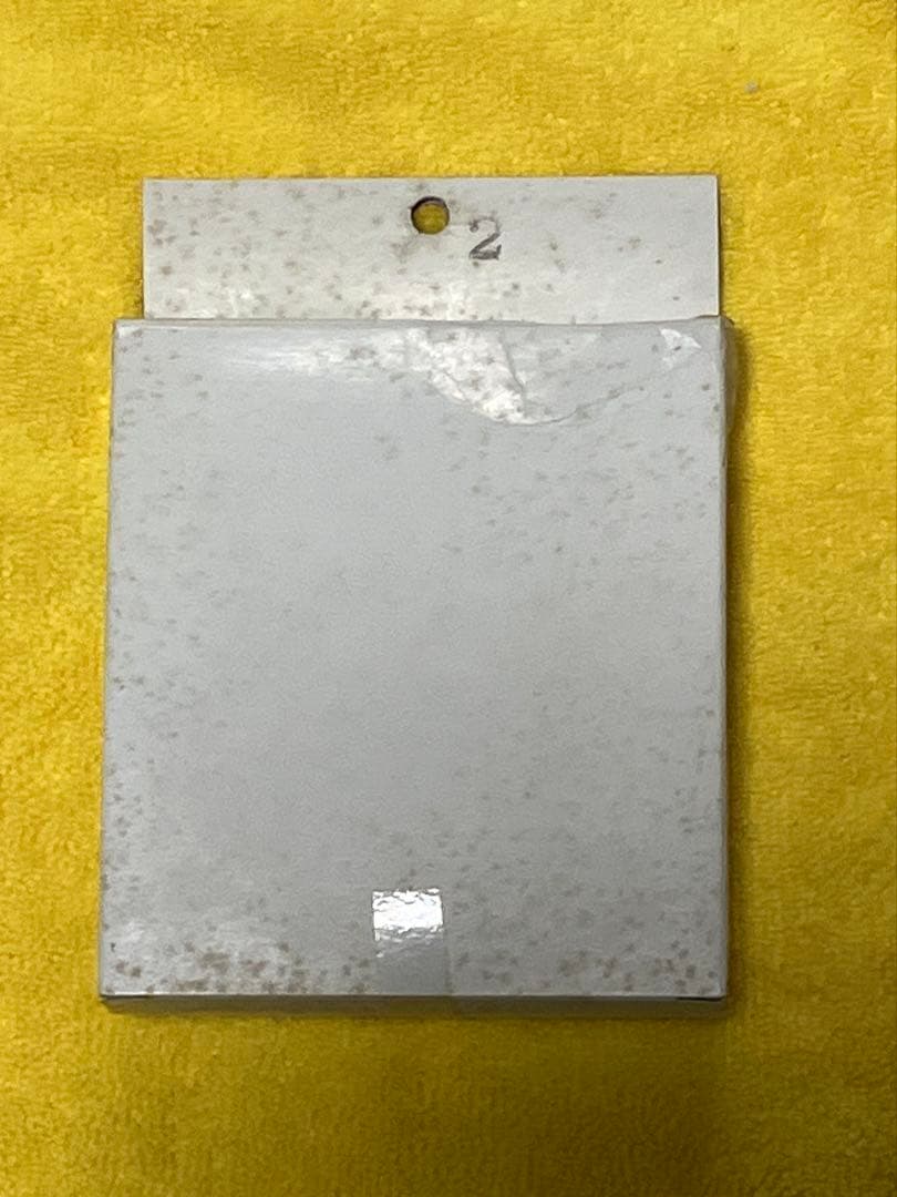 激レア　新品　爆転シュートベイブレード　ドランザーＧ　ギグス　シルババージョン