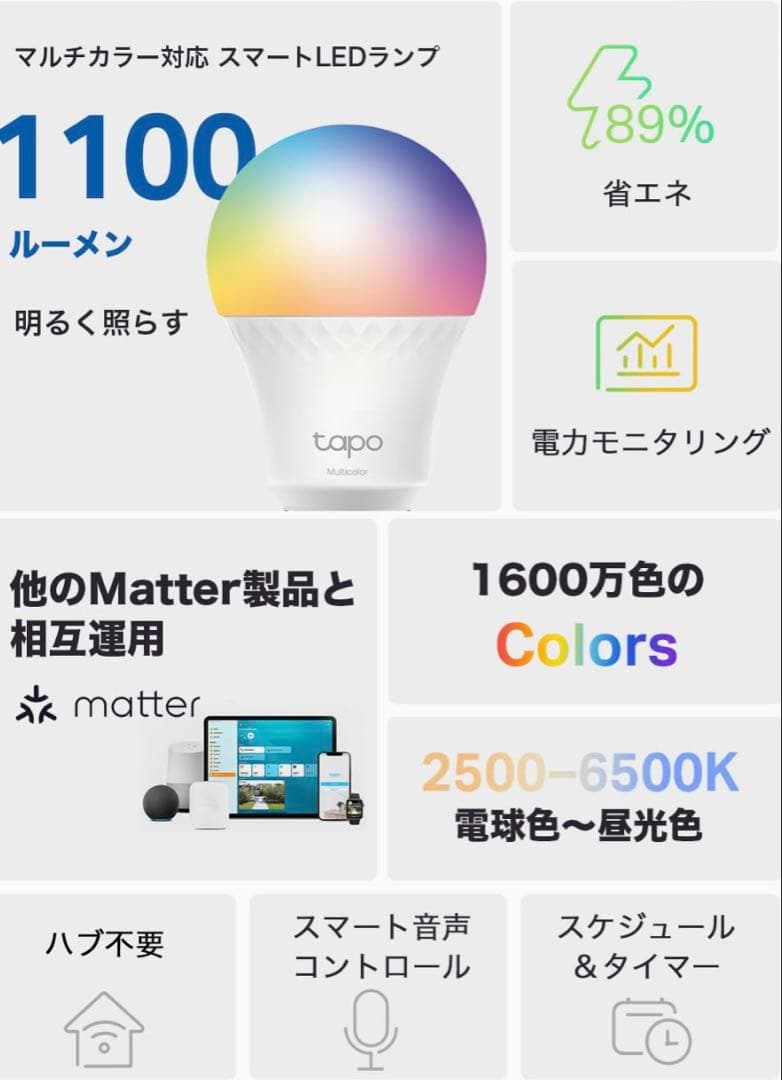 【美品】unico Rodney ペンダントライト