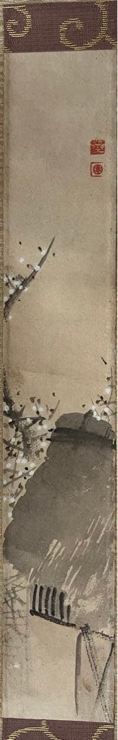 古い日本絵　短冊　印有り