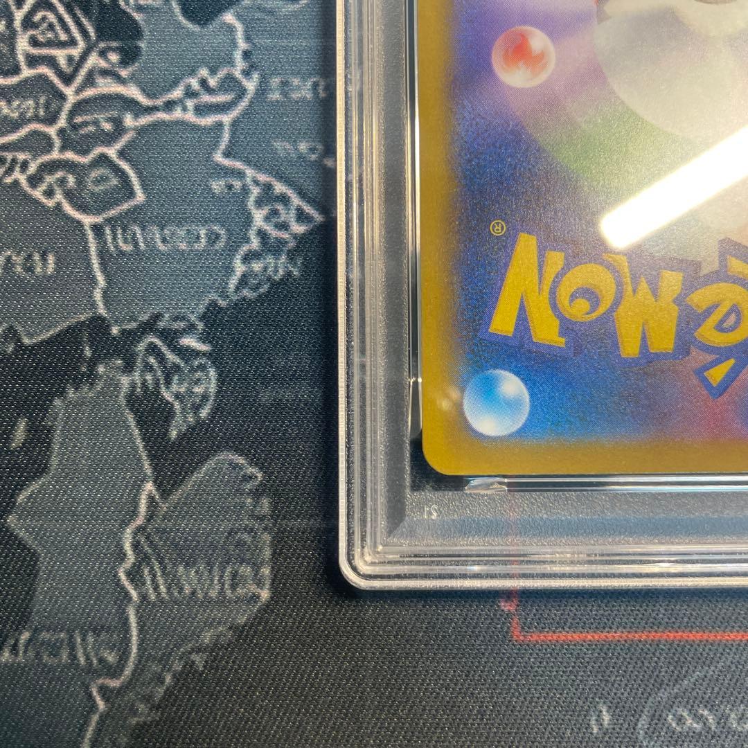 ピカチュウ：イラストレーションコンテスト 2024 PROMO SV-Pプロモ…