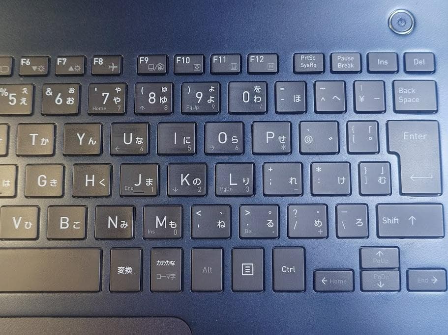 【美品】dynabook G83FR i3-10110U 8GB 256G 31