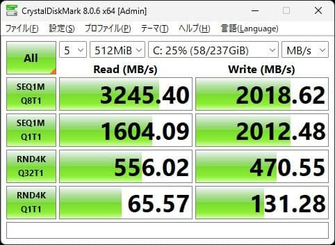 【美品】dynabook G83FR i3-10110U 8GB 256G 31