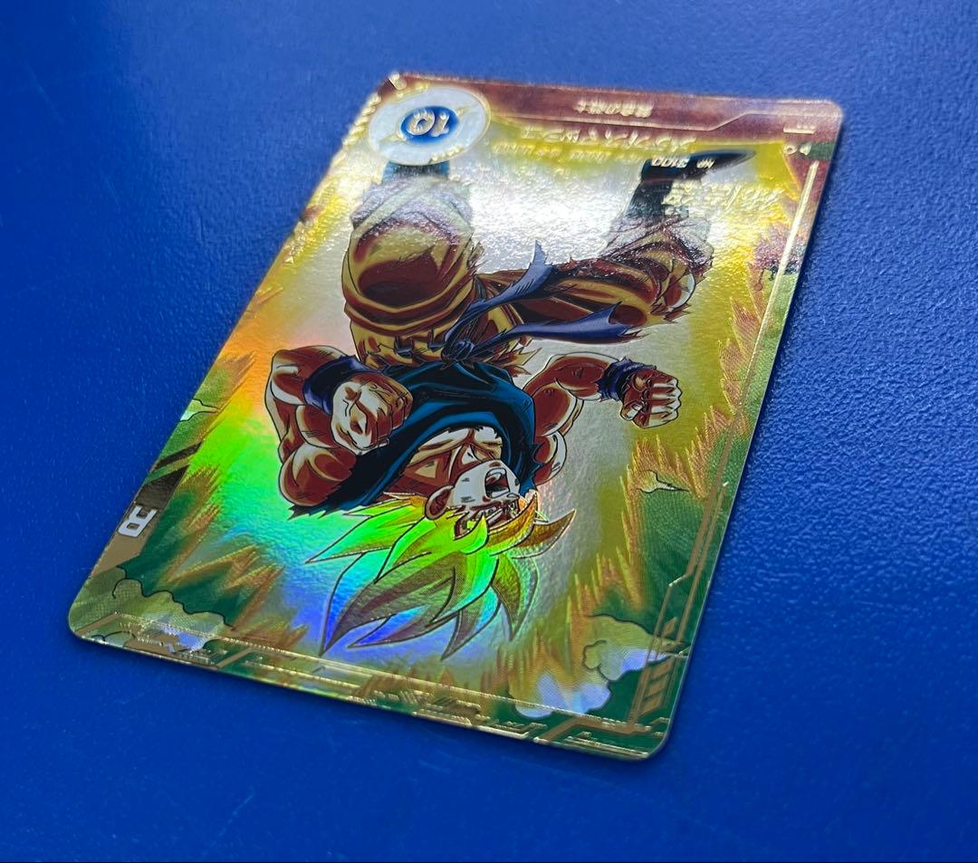 SDV2-018 孫悟空　パラレル