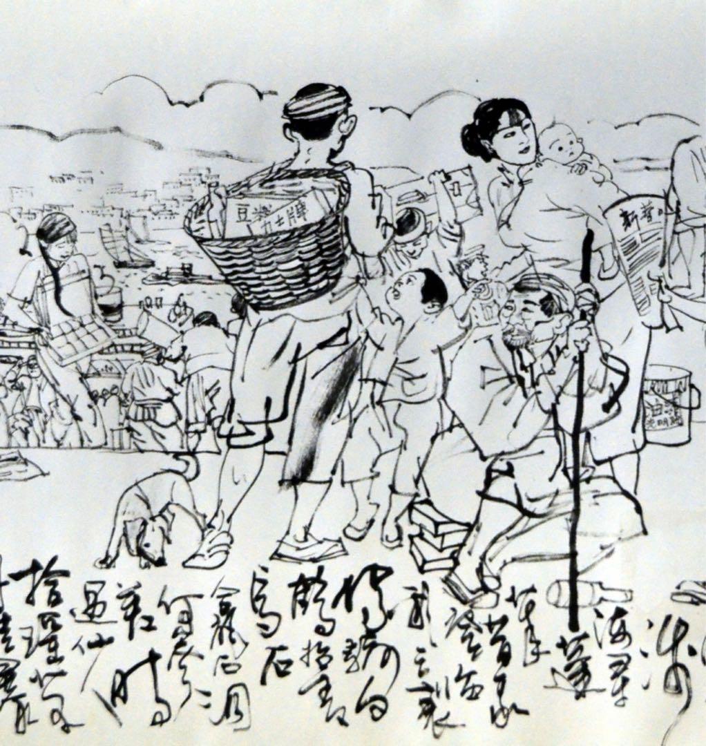 老朝天門の街頭風景漫画 中国の漫画水墨画　人物物語　中国の著名な画家