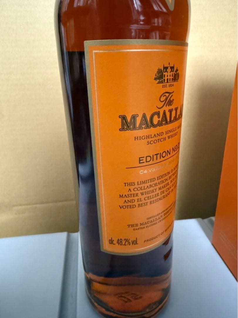 マッカラン エディションNo.2 700ml 48.2%