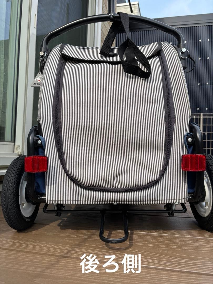 エアバギー　トゥインクル