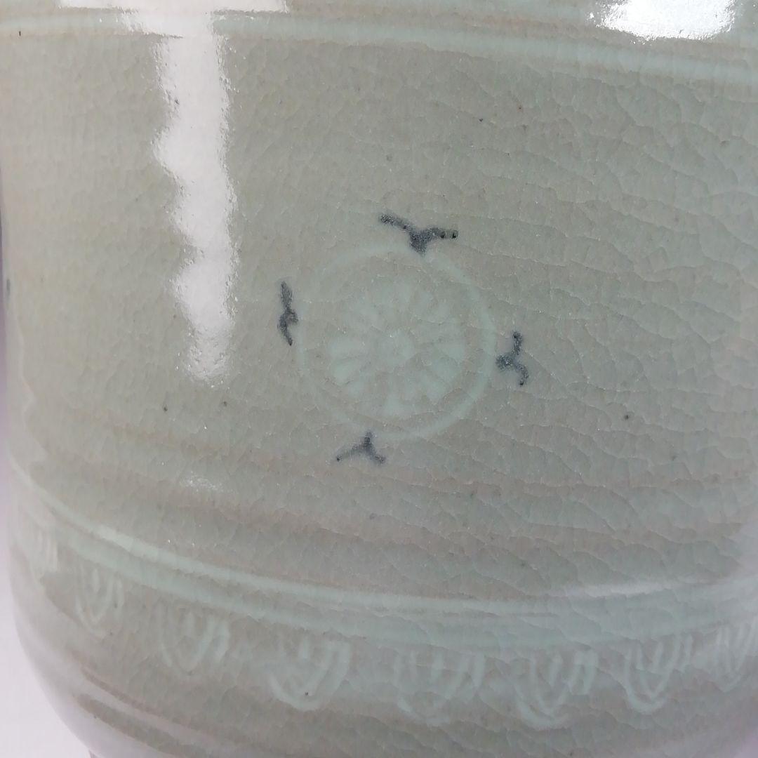 Ｔ７６５　水指　『青磁　雲鶴』『中村与平 造』　共箱　茶道具