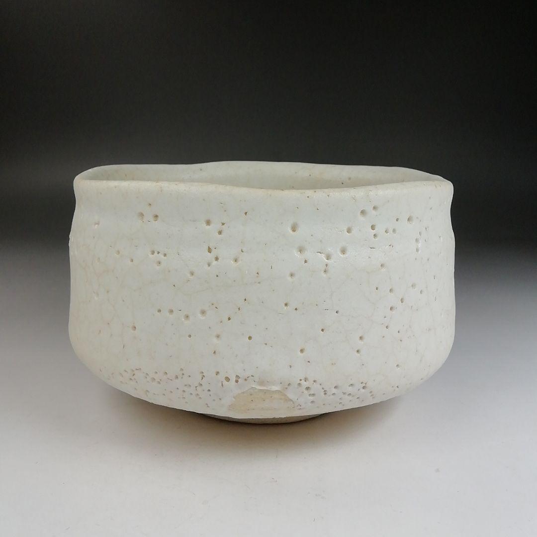 Ｔ８７３　茶碗　『無地志野　茶碗』『水野古麦 作』　共箱　抹茶碗　茶道具