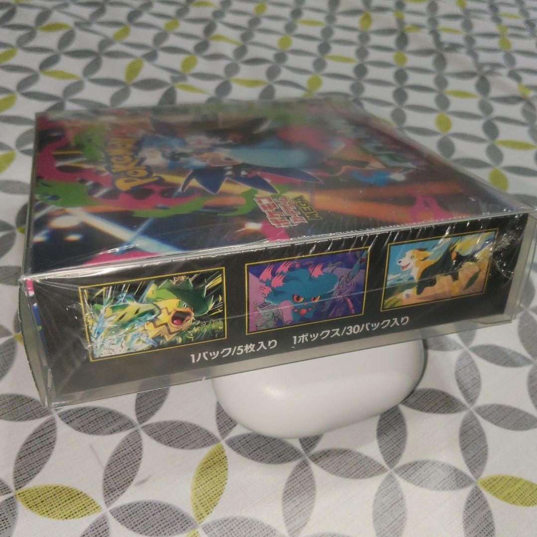 ポケモンカードゲーム インフェルノX 1ボックス シュリンク付き