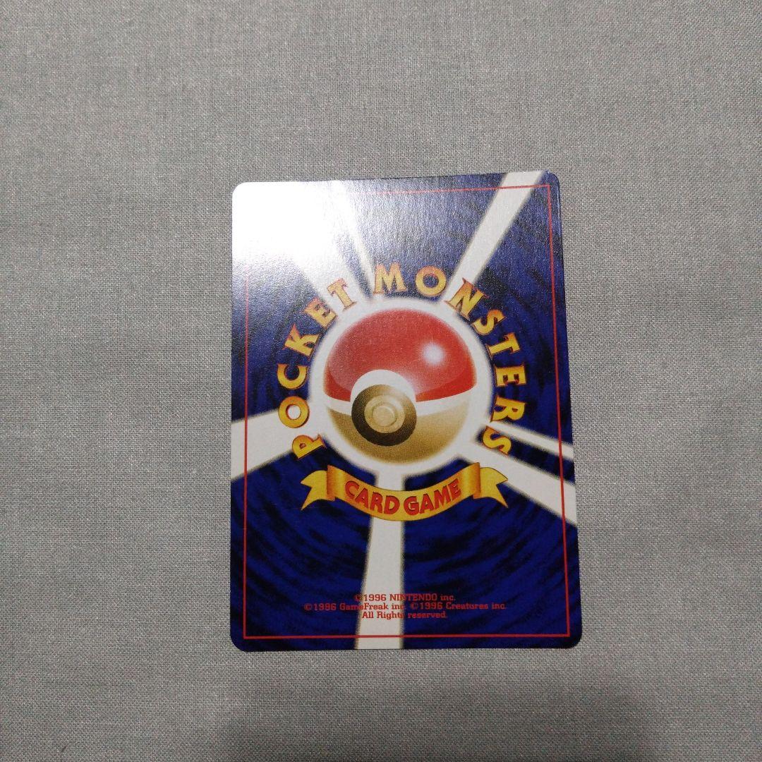 やさしいウインディ ★ 拡張パック第4弾 闇、そして光へ…