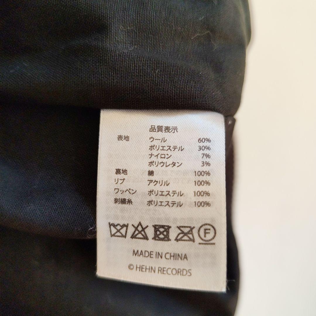 藤井風　スタジャン　L　ワキハ