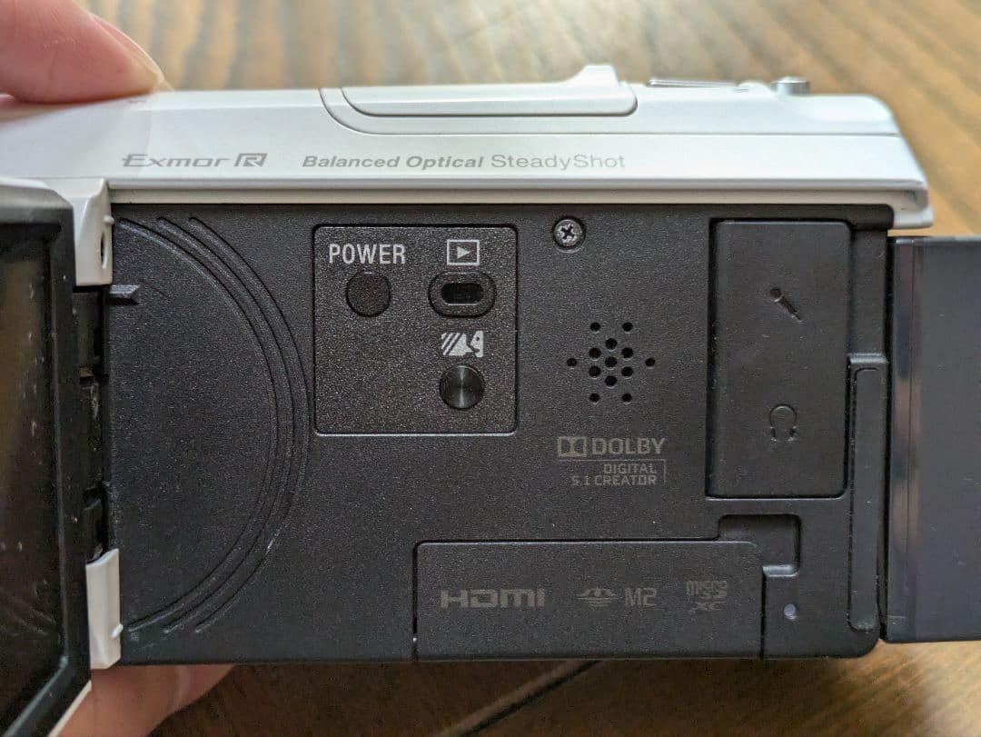 SONY CX-535 ビデオカメラ 本体