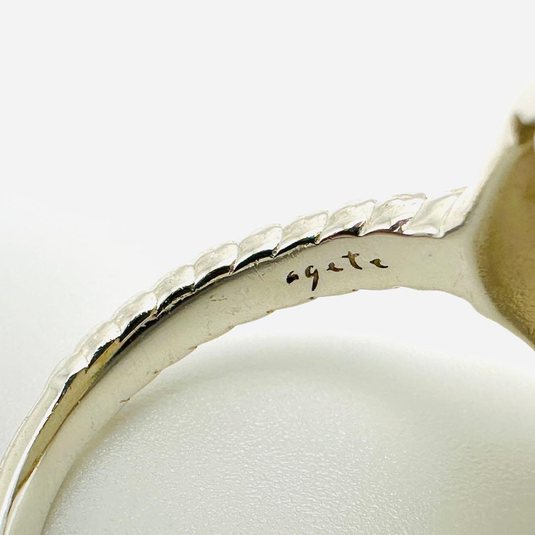 完売品　agete アガット　乙女座　シルバークォーツ　シェルリング　13号