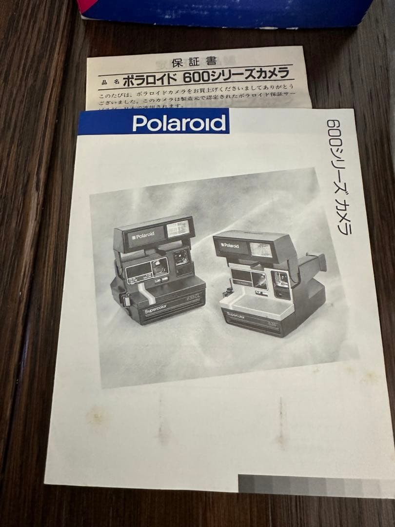 未使用品 当時物 レア Polaroid ポラロイドカメラ 600シリーズ箱付