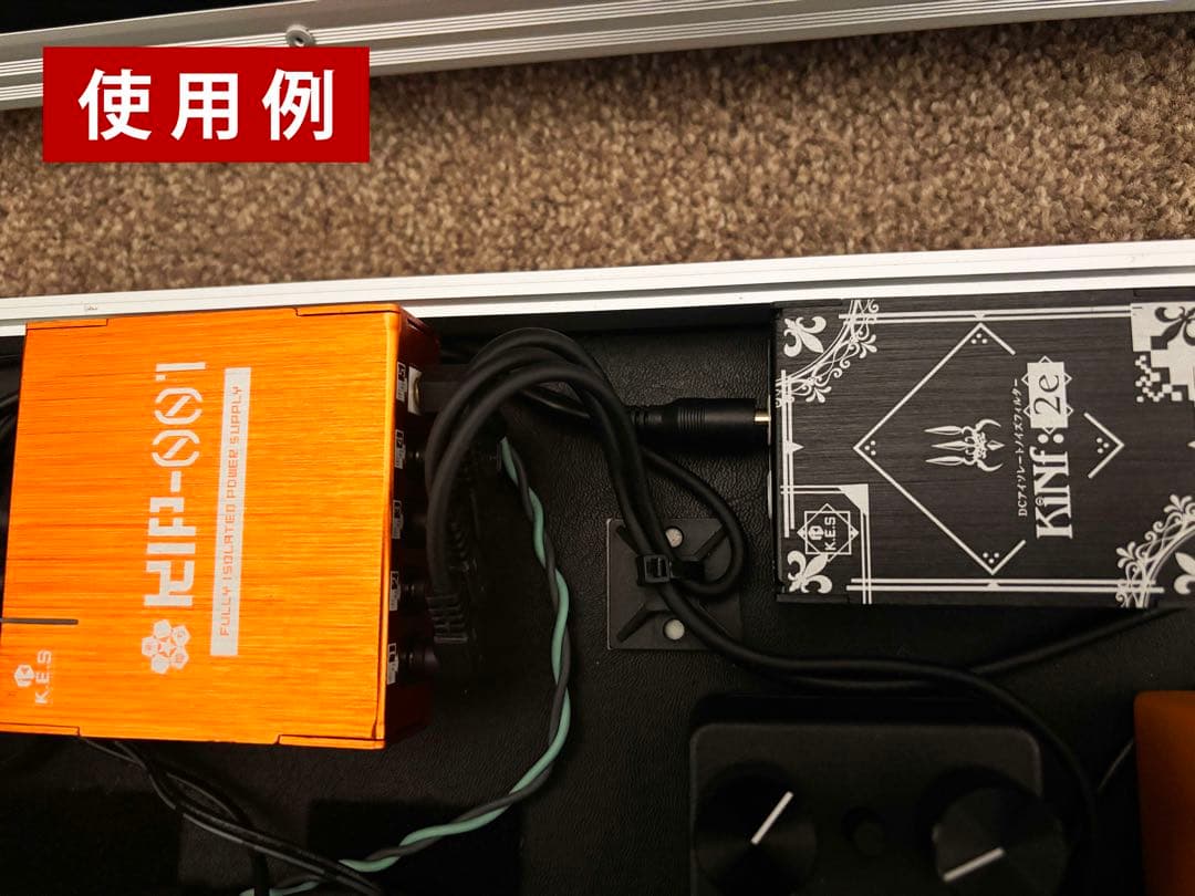 【美品】KES パワーサプライ KIP-001&KiNf:2e ノイズフィルター