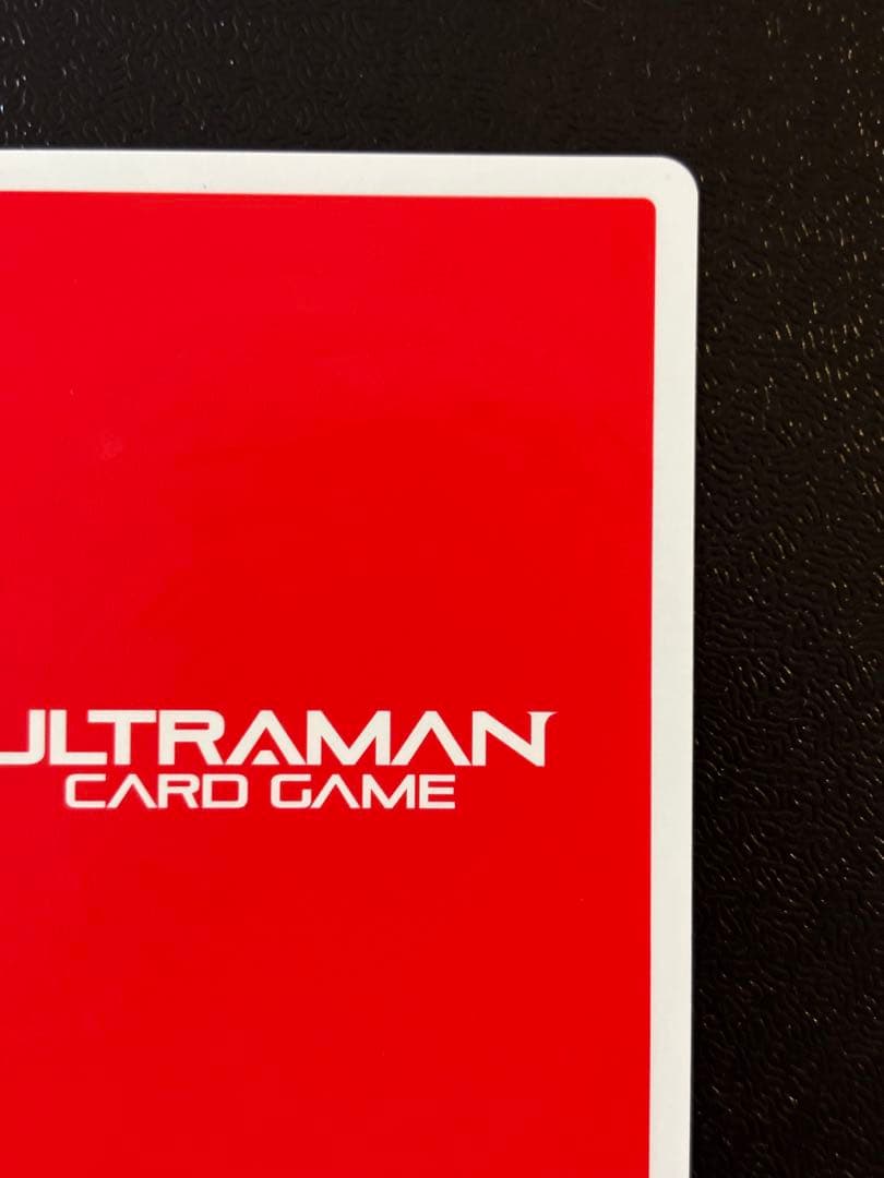 お得！　ウルトラマンカードゲーム　ウルトラマンティガ　ゼペリオン光線 UR