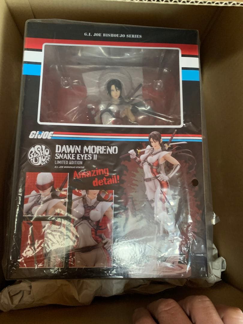 GIJ スネークアイズ2