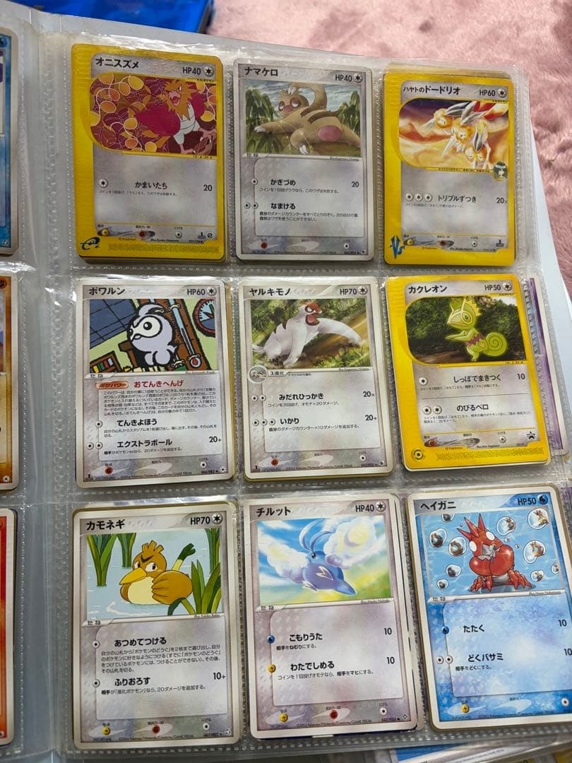 [旧裏含む]ポケモンカードまとめ売り