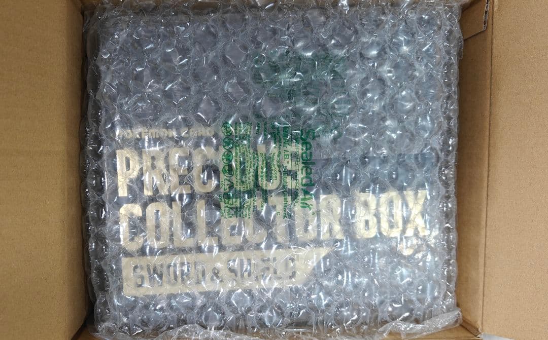 未開封 プレシャスコレクターボックス ポケカ ソード＆シールド ポケモン