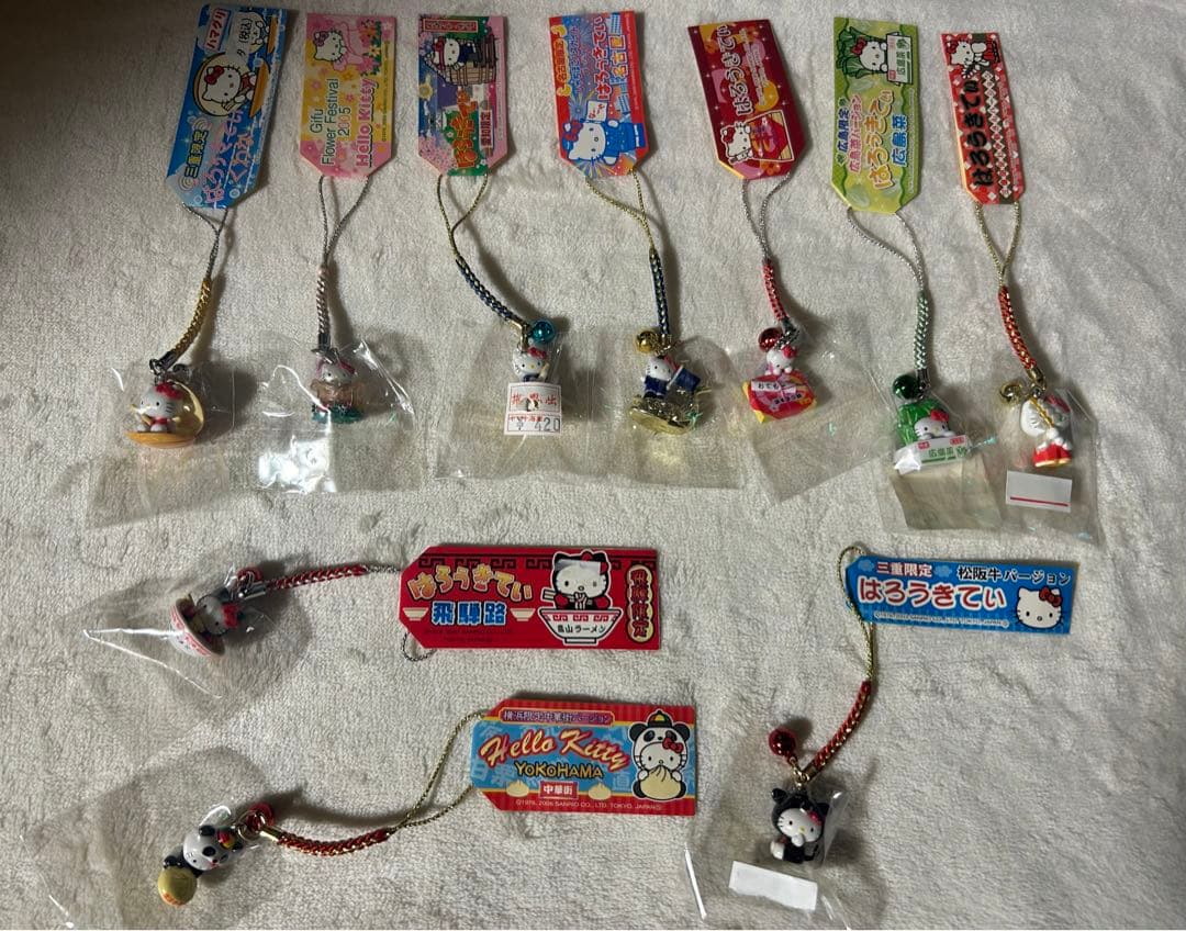 ハローキティ ご当地 根付け まとめ売り 46個 まとめ売り‼️