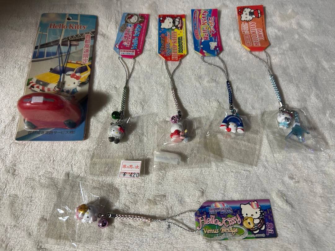 ハローキティ ご当地 根付け まとめ売り 46個 まとめ売り‼️