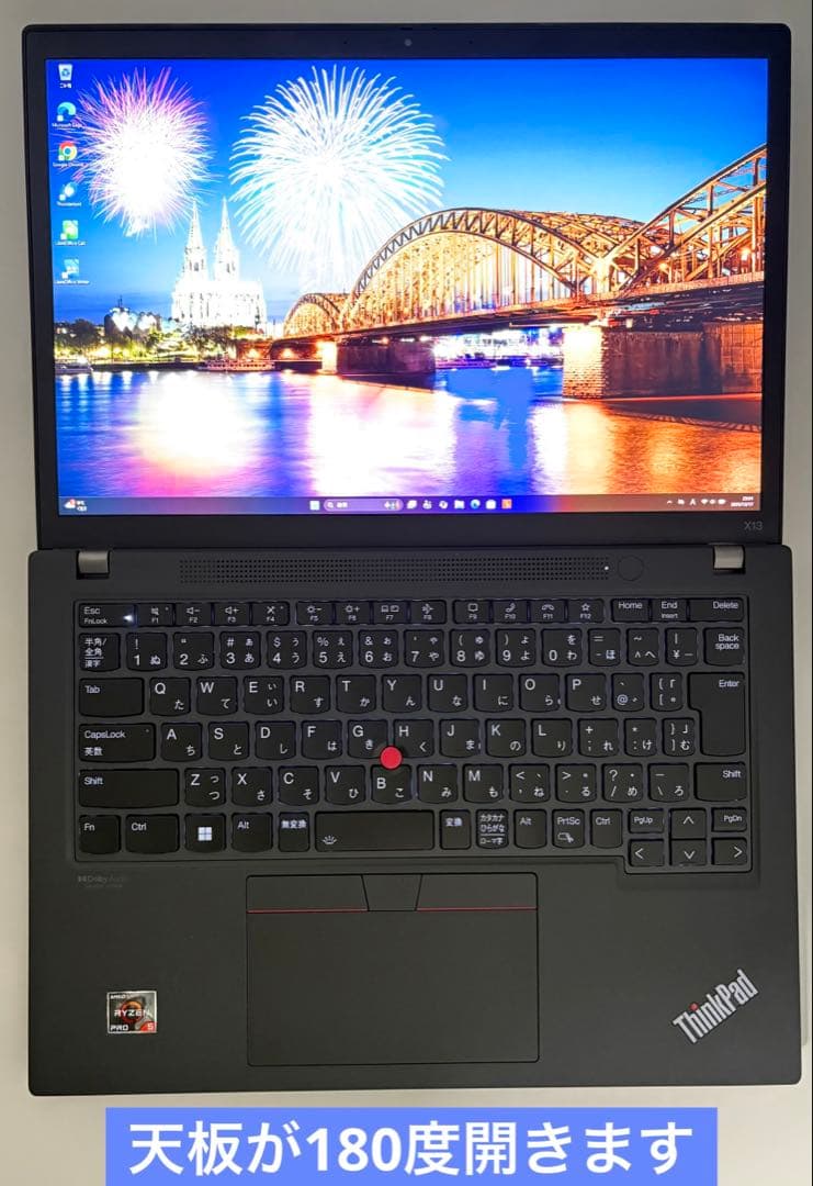 【Ryzen5PRO搭載】ThinkPad X13 Gen3✨メモリ16GB美品