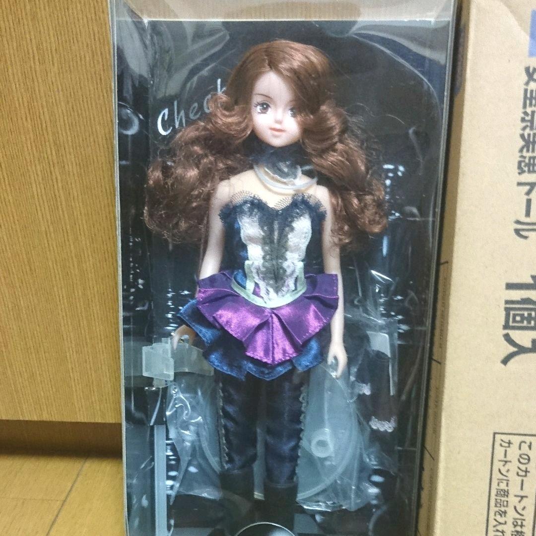 安室奈美恵２０周年記念 ジェニーコラボドール