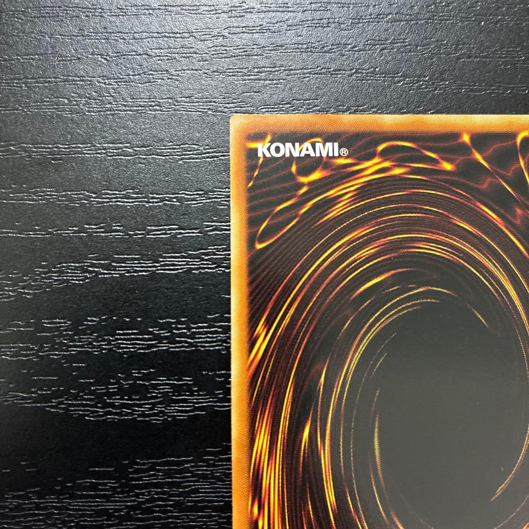 遊戯王　閃刀姫ロゼ 20thシークレットレア1枚【アジア版】