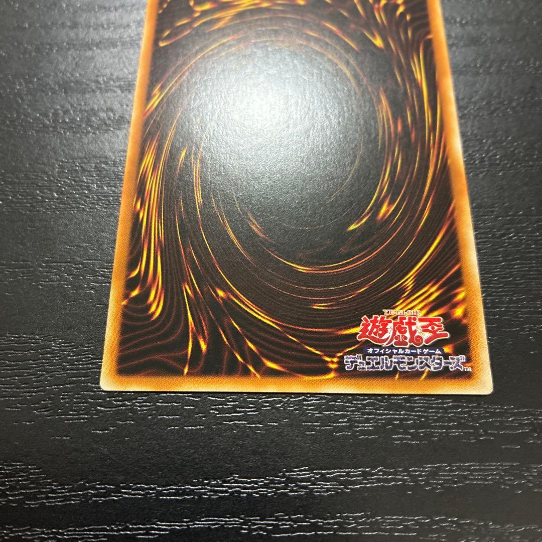 遊戯王　閃刀姫ロゼ 20thシークレットレア1枚【アジア版】