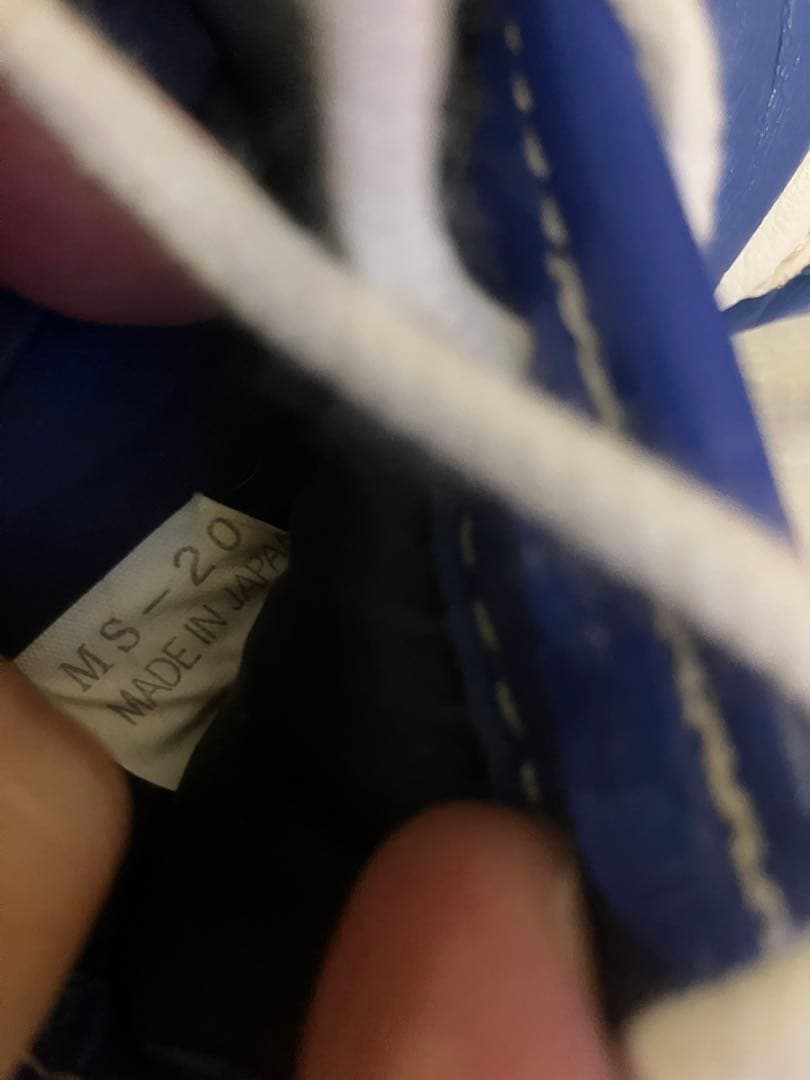 winning ウィニングボクシンググローブ ブルー 8オンス MS-200