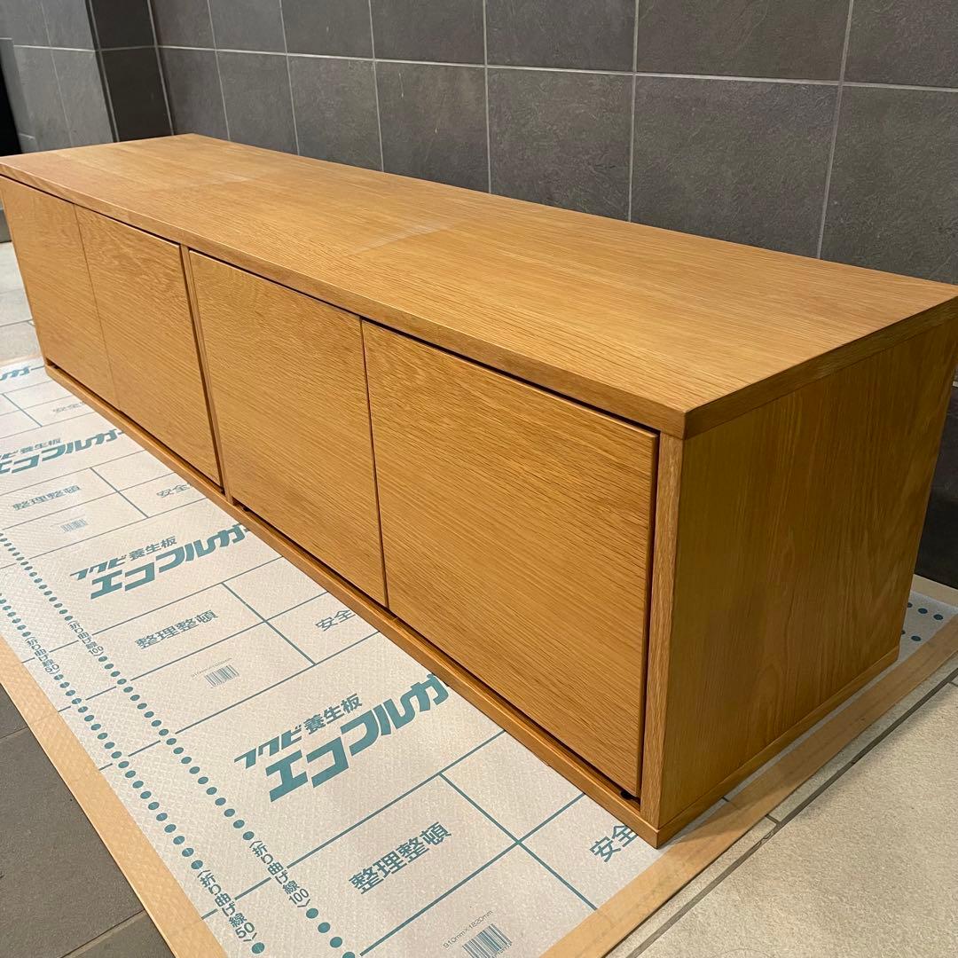 無印良品 スタッキングキャビネット テレビボード オーク材