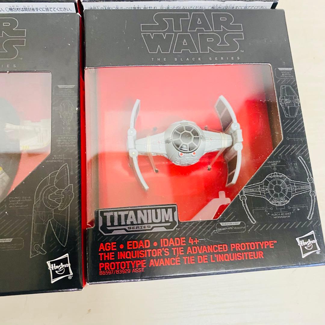 STAR WARS BLACK SERIES ダイキャストビークル　21体セット