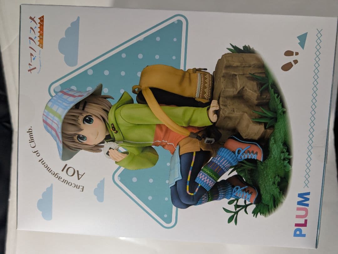 plum ヤマノススメ サードシーズン あおい 1/7スケール フィギュア
