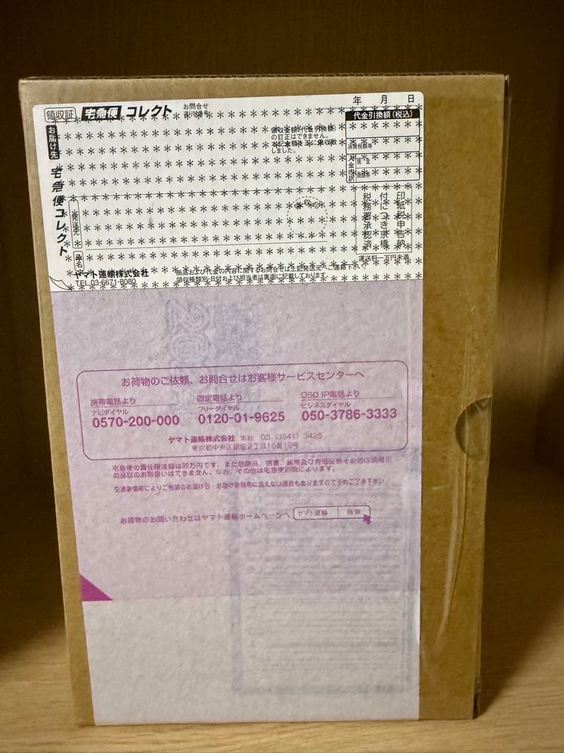 S.H.フィギュアーツ (真骨彫製法) 仮面ライダーファイズ アクセルフォーム