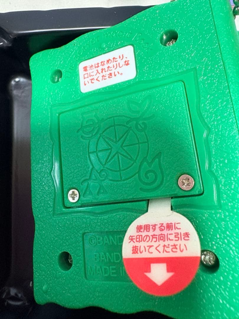 【レア】バンダイ☆マジカルウィッチーズ【風】バルルーナ【新品未使用ラスト1点】