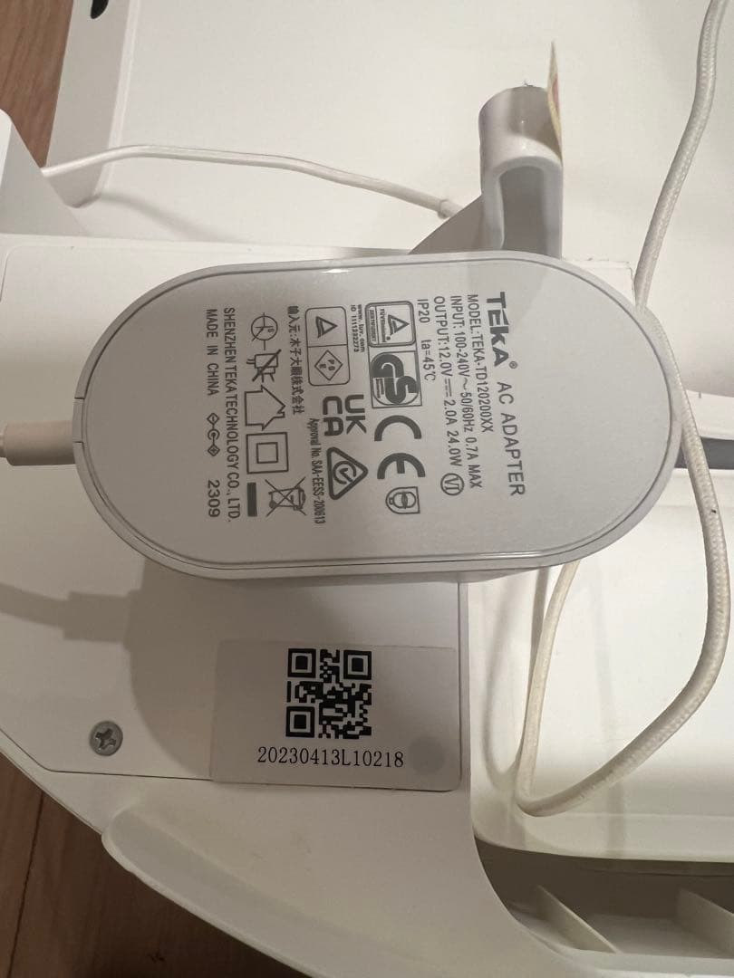 自動掃除猫用トイレ 白