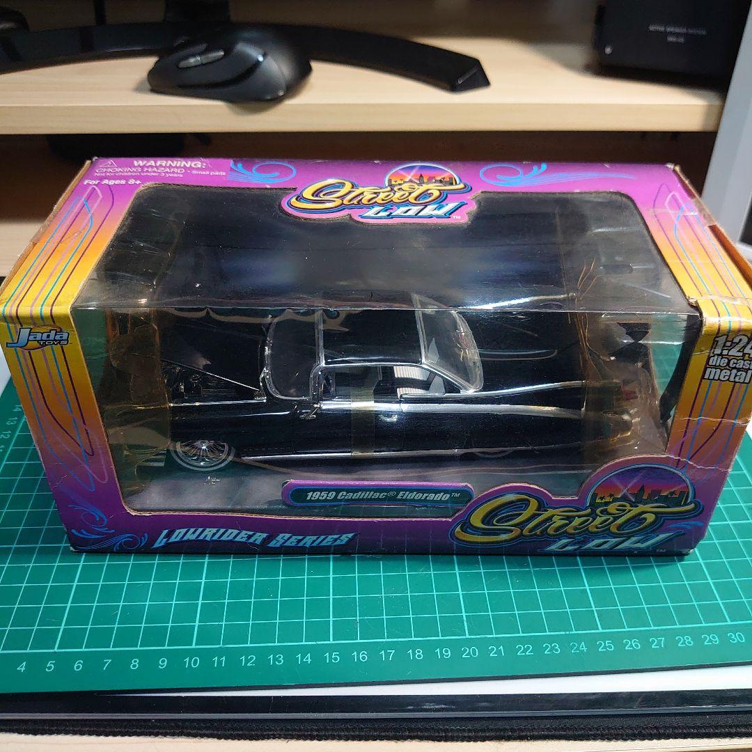 ミニカー street low 1959 cadillac eldorado
