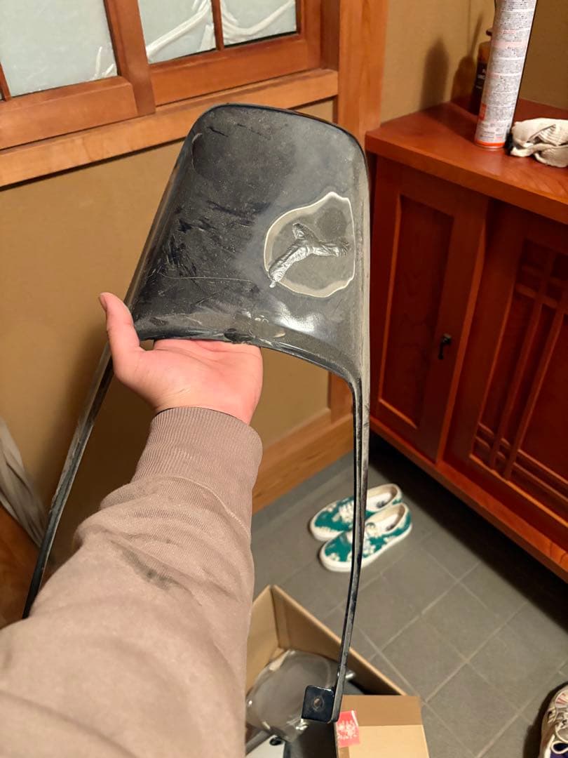 ゼファー タンク