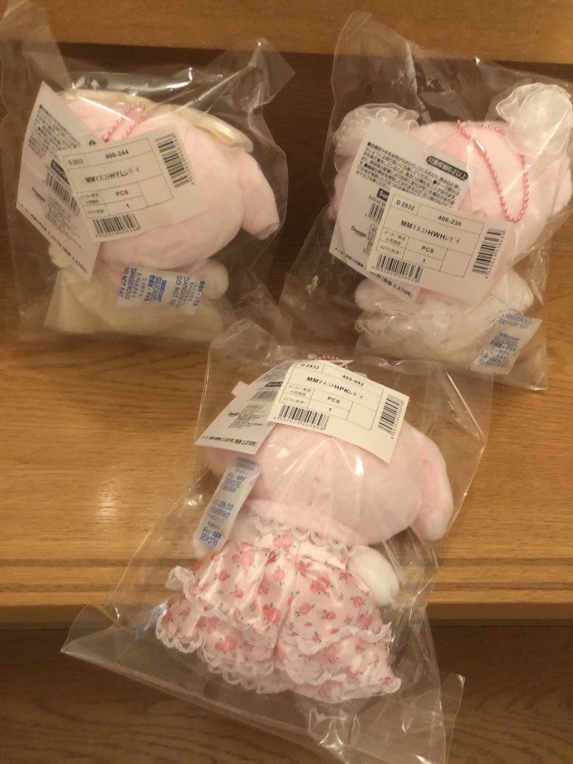 お顔厳選　本日購入　レディマイメロディデザインシリーズ　マスコットキーホルダー