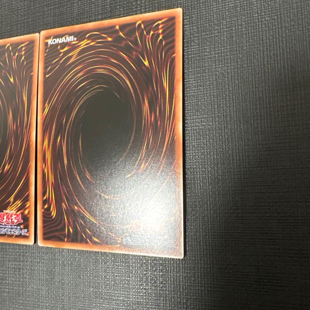 遊戯王　閃刀機－シャークキャノン　シークレット　2枚　美品