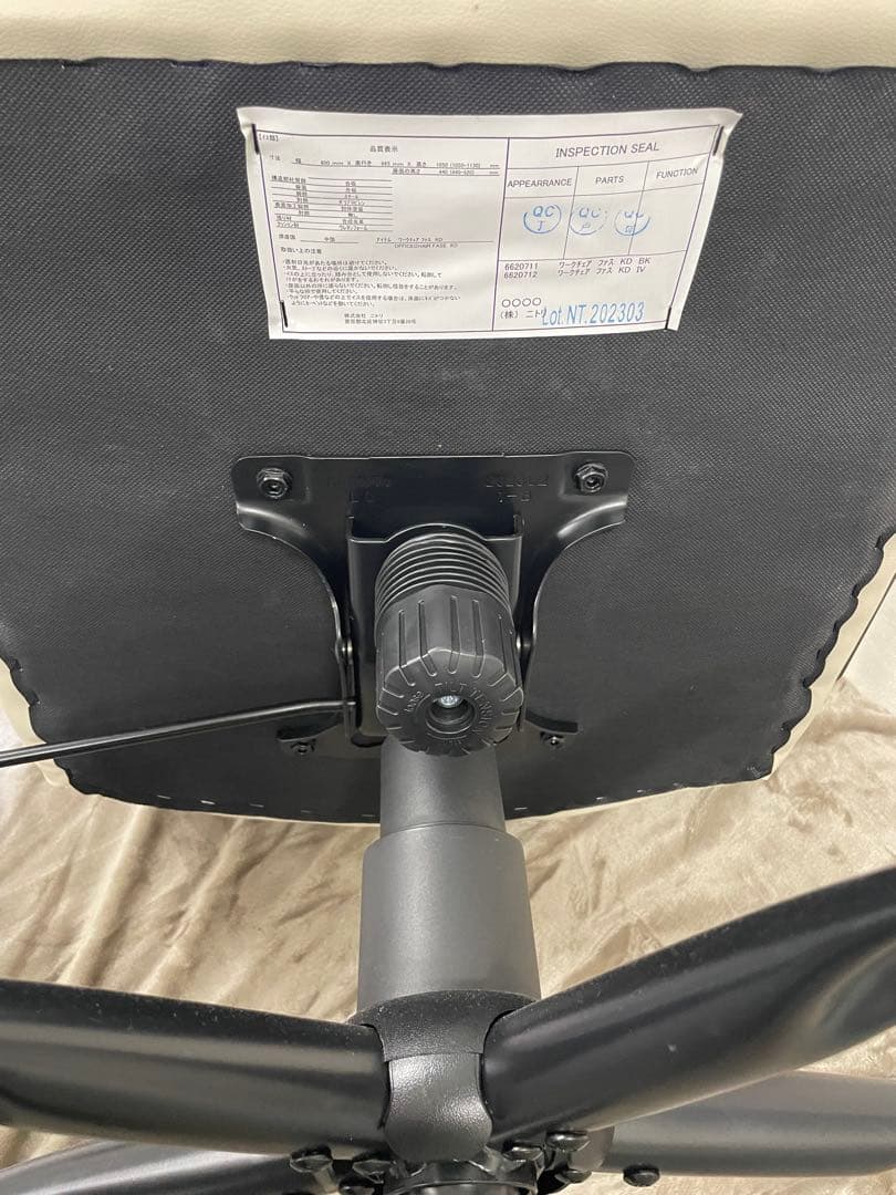 オフィス用テーブル・チェアセット・福岡県取引のみ