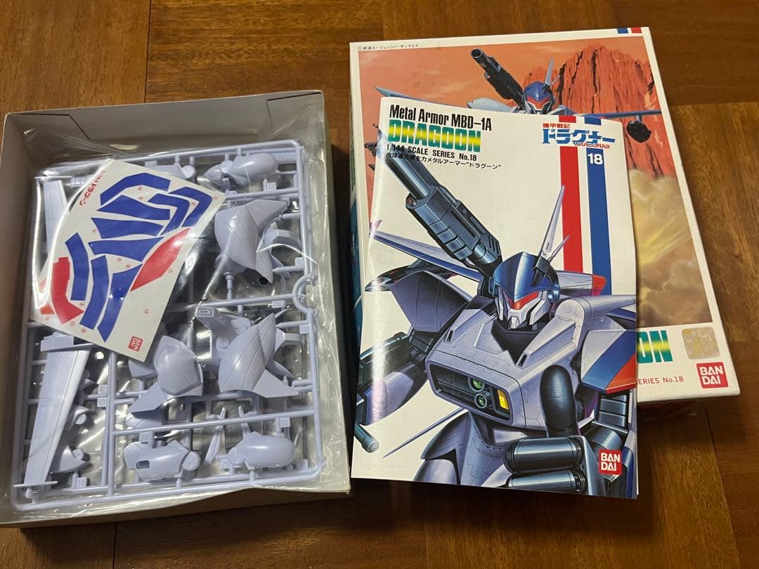 機甲戦記ドラグナー　未組立品　当時物　12体セット　ドラグーンが出てきました！