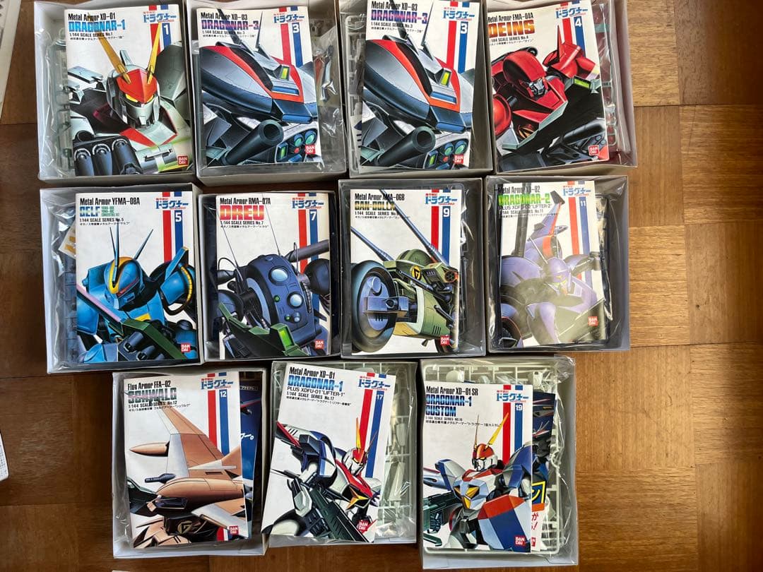 機甲戦記ドラグナー　未組立品　当時物　12体セット　ドラグーンが出てきました！