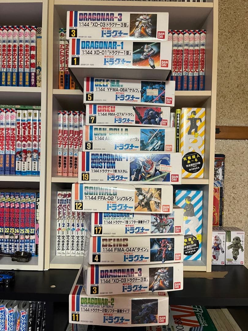 機甲戦記ドラグナー　未組立品　当時物　12体セット　ドラグーンが出てきました！